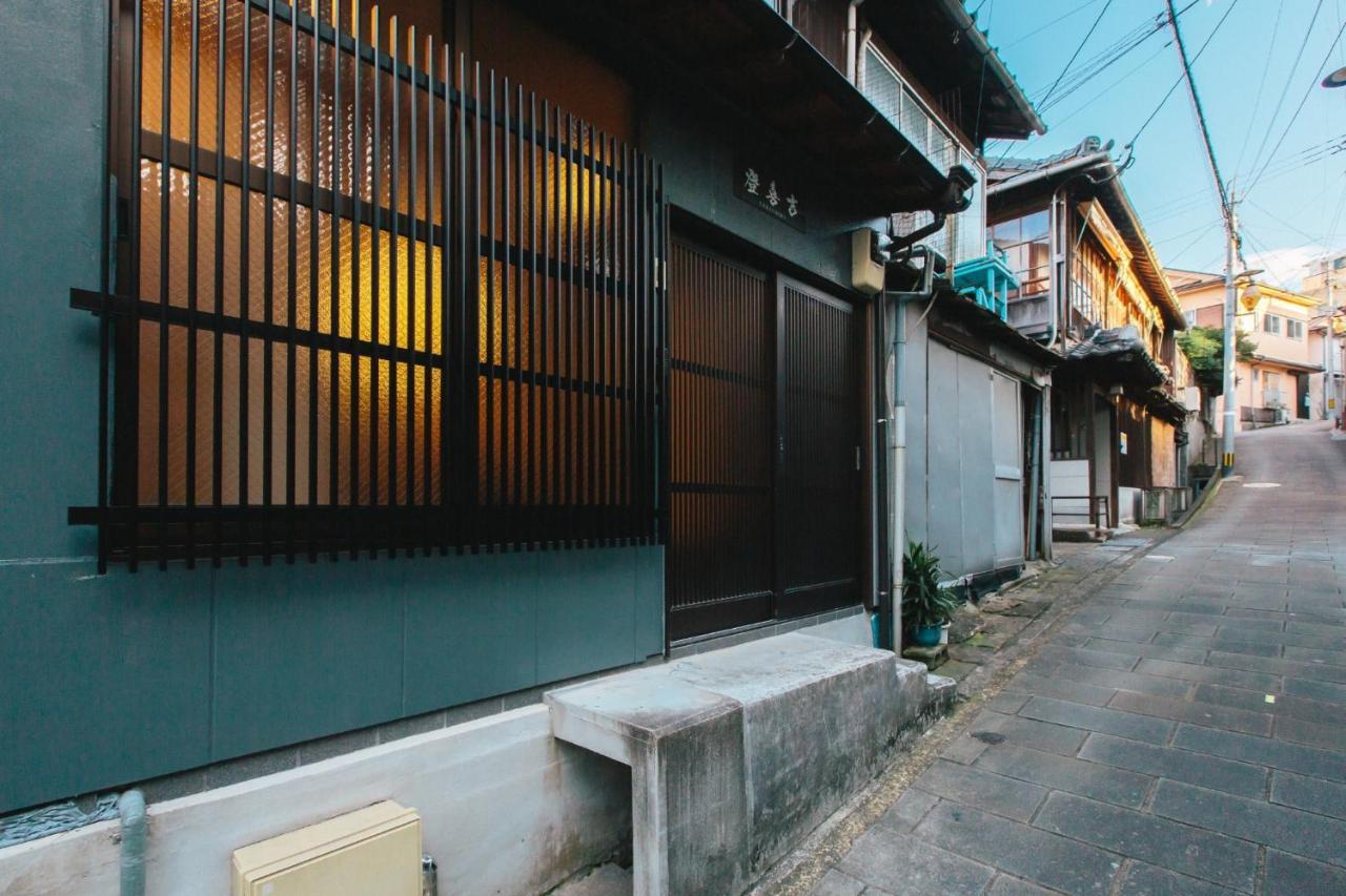 Nagasaki - House / Vacation Stay 70083 Exterior foto